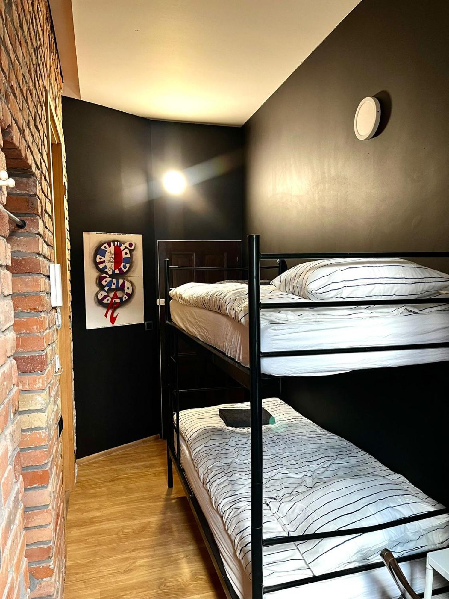 Bezagenta Rooms Centrum Варшава Номер фото