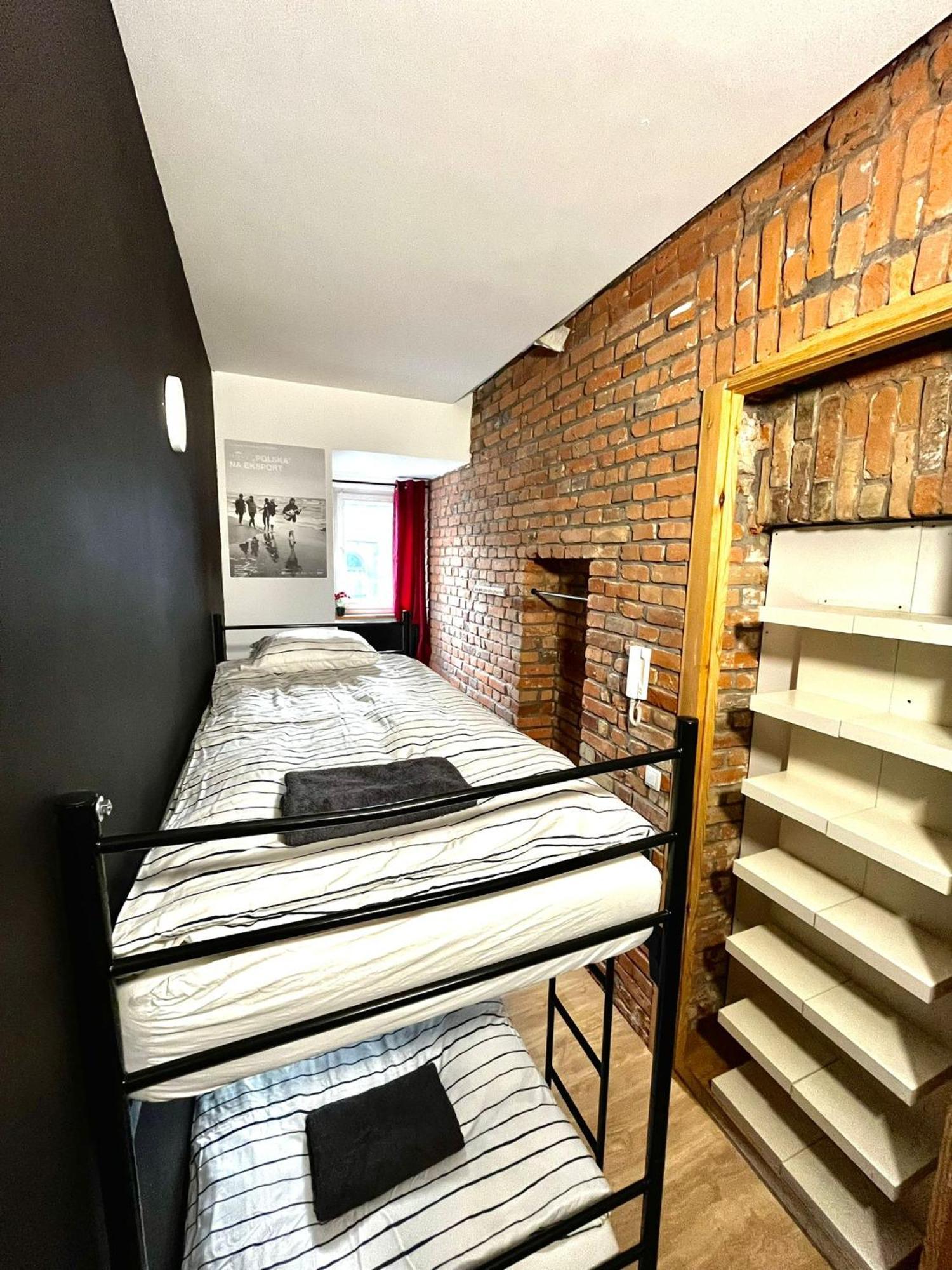 Bezagenta Rooms Centrum Варшава Номер фото