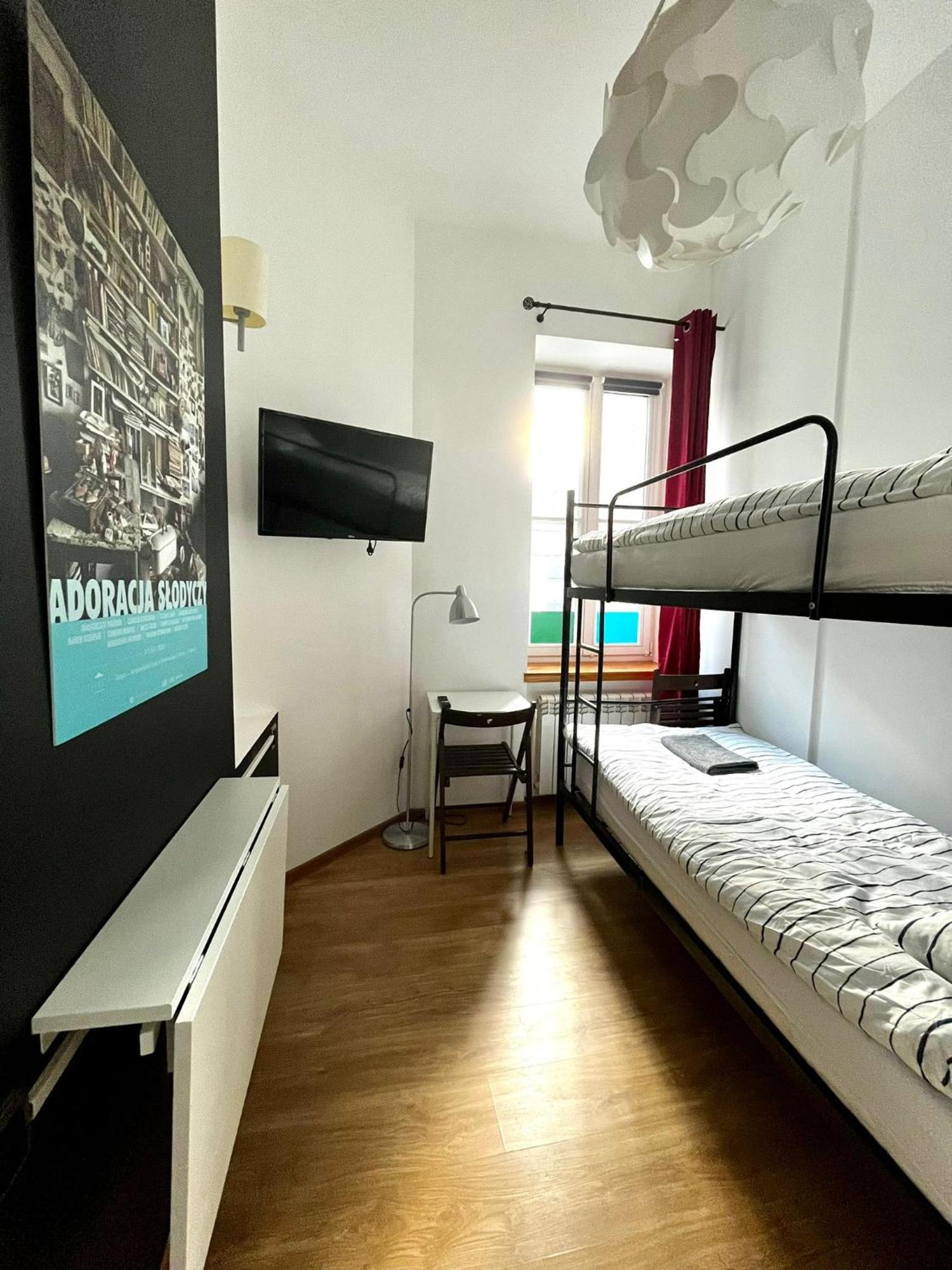 Bezagenta Rooms Centrum Варшава Номер фото